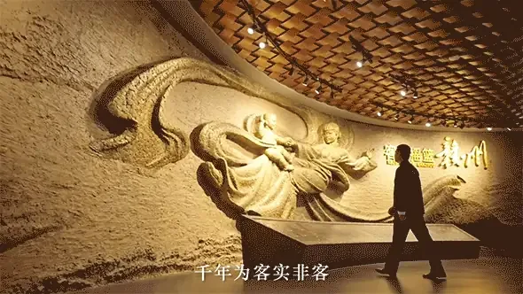 皇厨酒店企业宣传片 · 配图 2