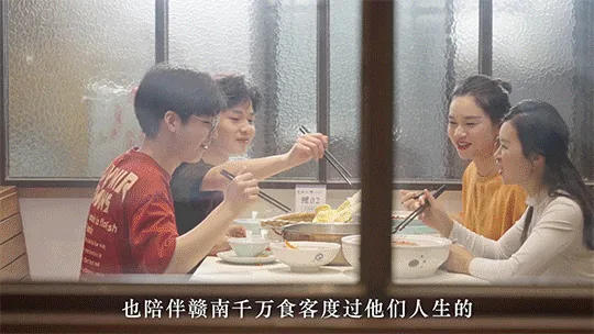 皇厨酒店企业宣传片 · 配图 11