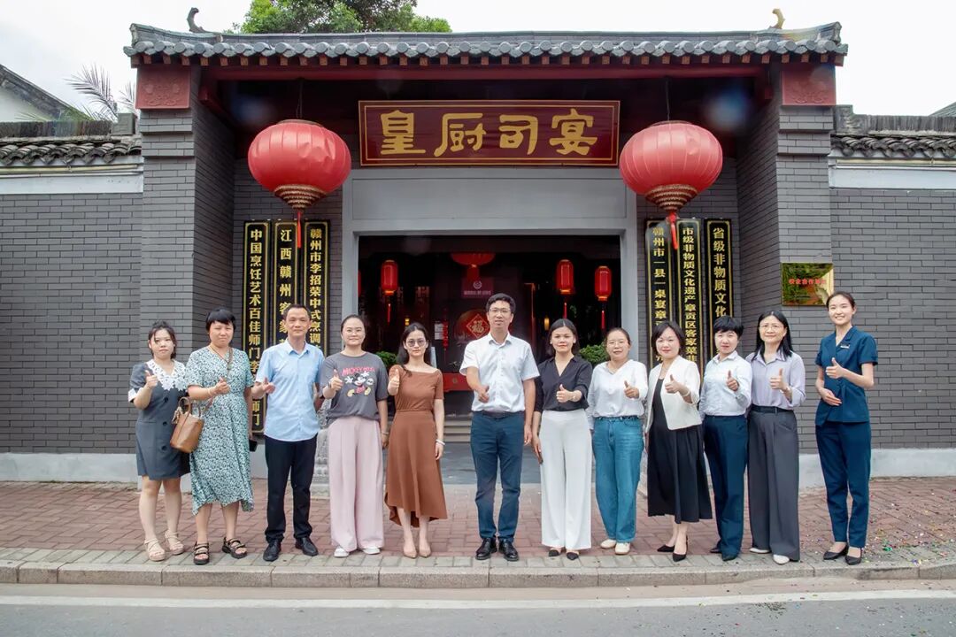 皇厨酒店与赣州职业技术学院校企合作 · 配图 1