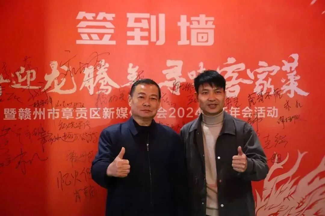 喜迎龙腾年寻味客家菜 · 配图 4