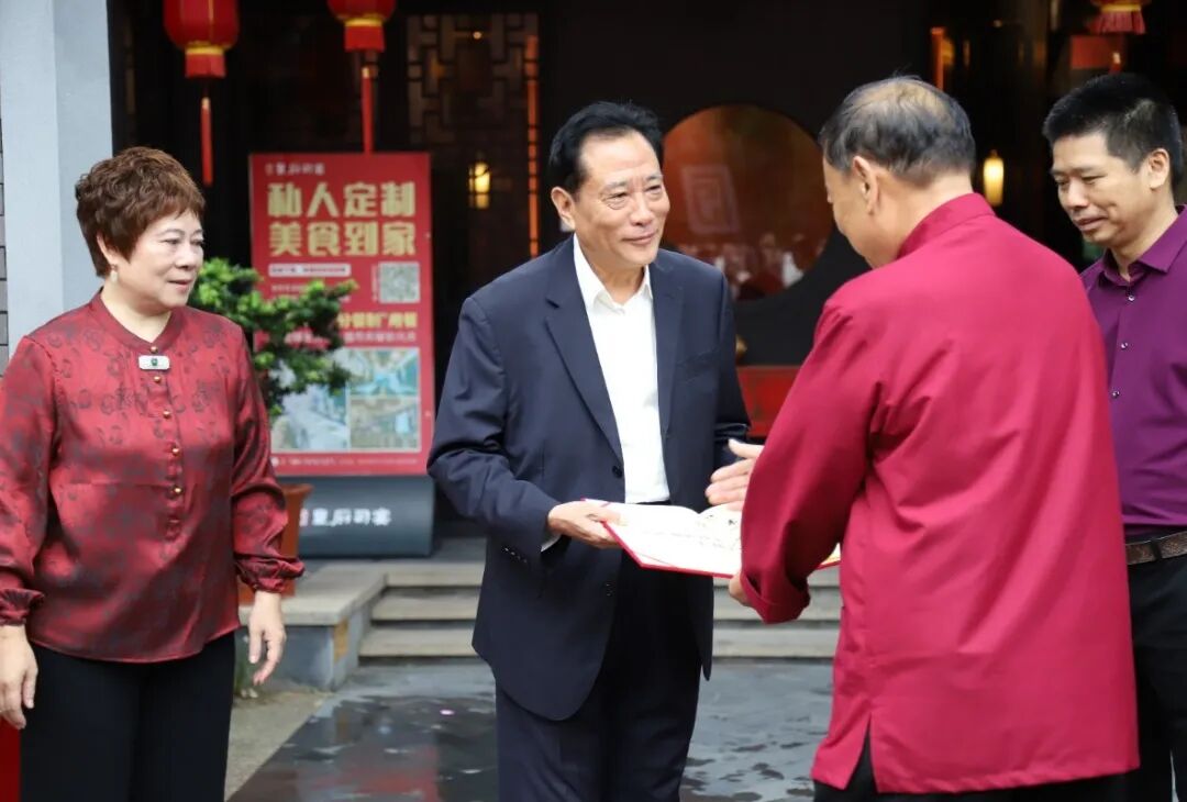 李招荣大师工作室与赣南客家菜大典发布 · 配图 3