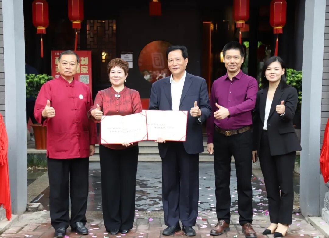 李招荣大师工作室与赣南客家菜大典发布 · 配图 4
