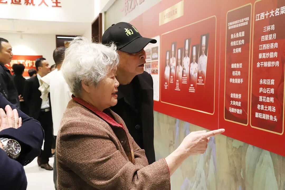 李招荣大师工作室与赣南客家菜大典发布 · 配图 5