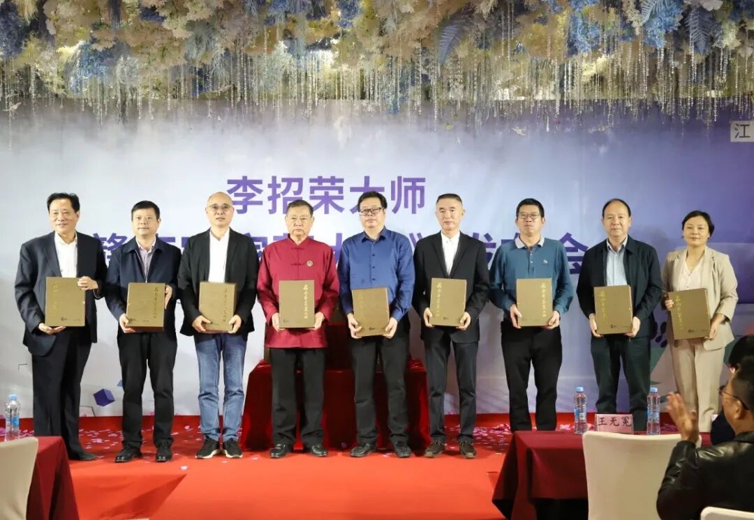 李招荣大师工作室与赣南客家菜大典发布 · 配图 12