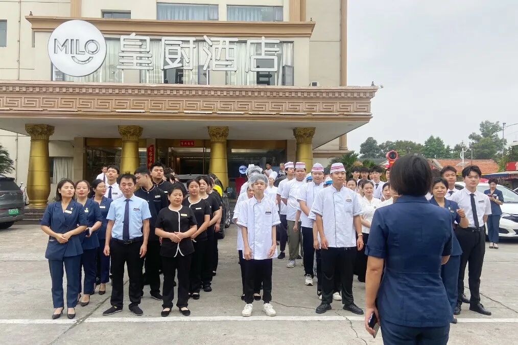 皇厨酒店国庆 74 周年升旗活动 · 配图 7