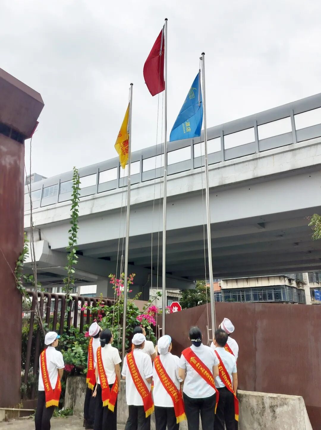 皇厨酒店国庆 75 周年主题活动 · 配图 4