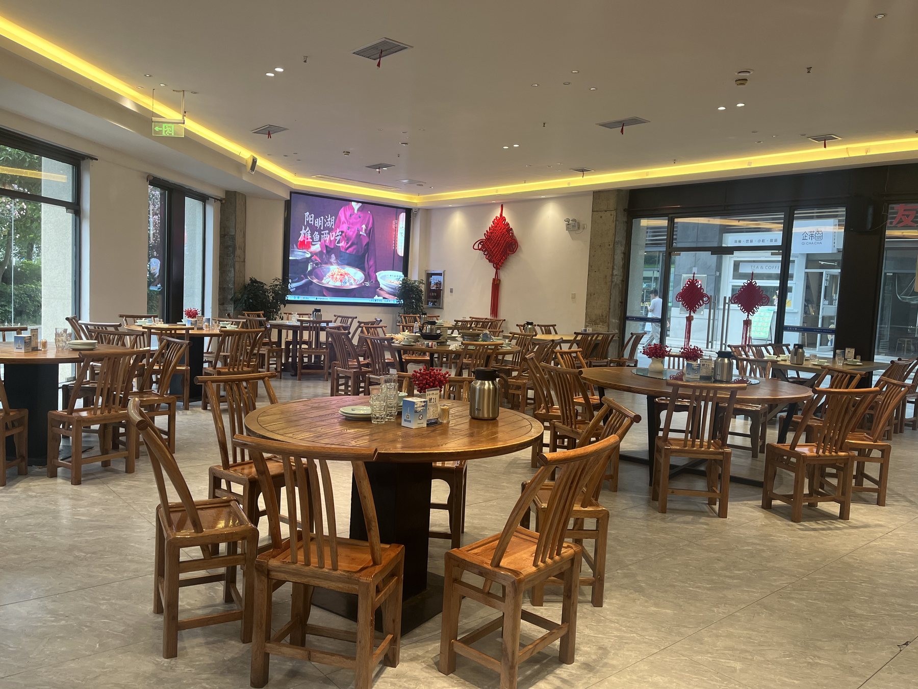 七鲤生态土菜门店大厅实景